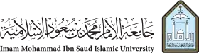 شعار جامعة الإمام محمد بن سعود الإسلامية